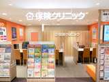 保険クリニック　池袋パルコ店