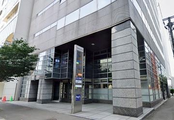 保険見直しラボ　札幌コンサルオフィス