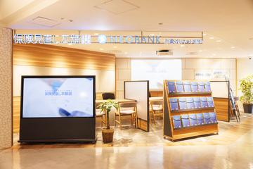 保険見直し本舗　ルミネ荻窪店