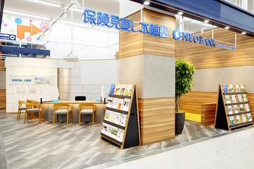 保険見直し本舗 ユニディ湘南平塚店