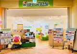 ほけんの１１０番　東光ストアプロム山鼻店