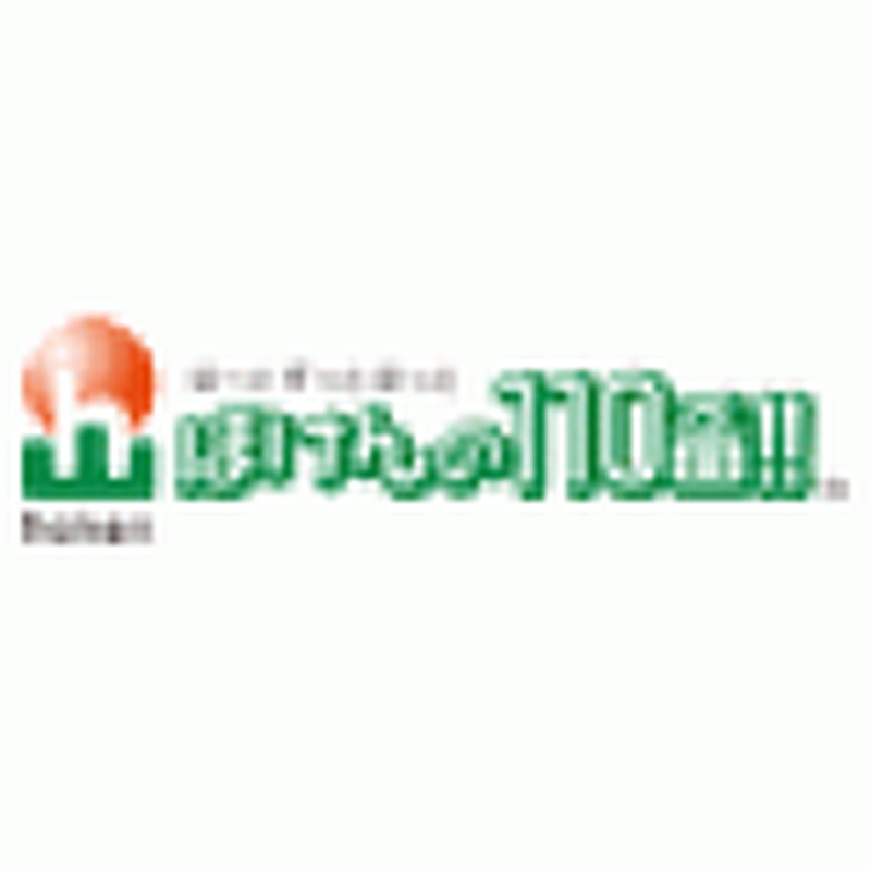 【当日予約OK】ご来店はもちろん、ご訪問のご要望にも対応致します!