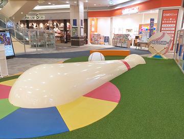 保険クリニック　イオンモールナゴヤドーム前店