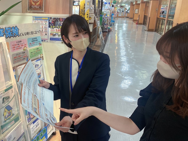◆複数の保険会社から比較・検討できます！