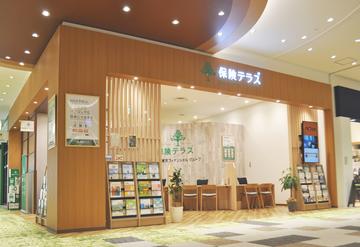 保険テラス　ららぽーと門真店