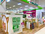 ほけんの１１０番　イオン東雲店