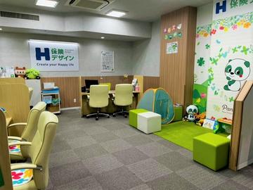 保険デザイン　つかしんにしまち店