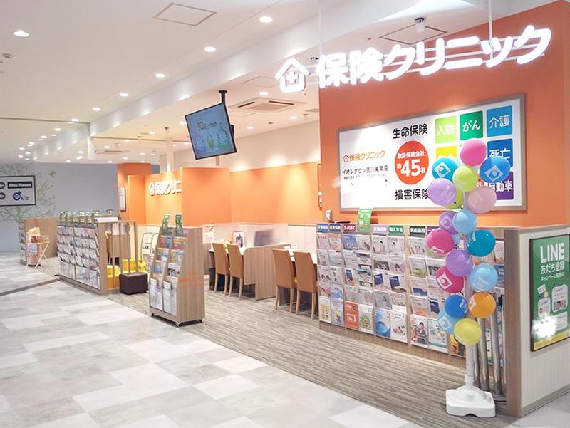 【スマホからでも予約OK！】独自の比較サービスとプロのサポートで保険選びはもう迷わせません