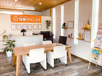 保険クリニック　うきは店（吉井町）