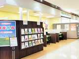 保険のライフアシスト MEGAドンキホーテUNY本庄店