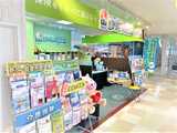 ほけんの１１０番　筑紫野ベレッサ店