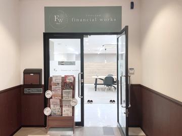 ｆｉｎａｎｃｉａｌ　ｗｏｒｋｓ（ファイナンシャルワークス）　北九州