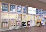 保険見直し本舗　ミスターマックス湘南藤沢店