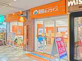 保険ほっとライン　フェスタ立花店