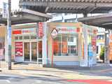 保険ほっとライン　平針駅前店