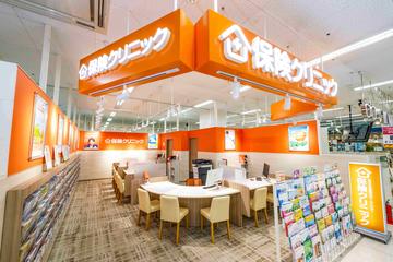 保険クリニック　イオン戸畑店