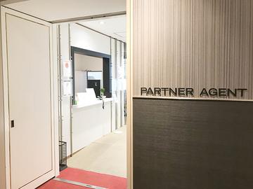 保険クリニック　銀座店