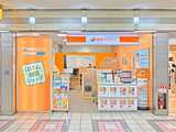 保険ほっとライン　アステ川西店