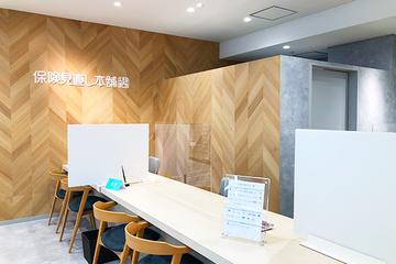 保険見直し本舗 エキソアレ西神中央店