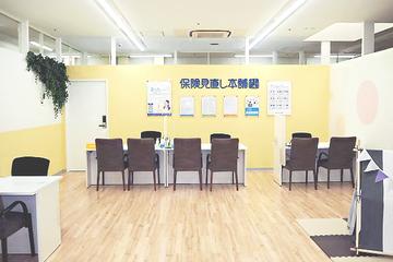 保険見直し本舗　エディオン伊丹店