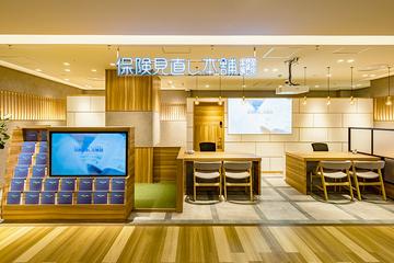 保険見直し本舗　静岡パルシェ店