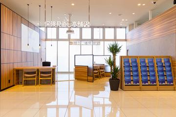 保険見直し本舗　トナリエ星田店