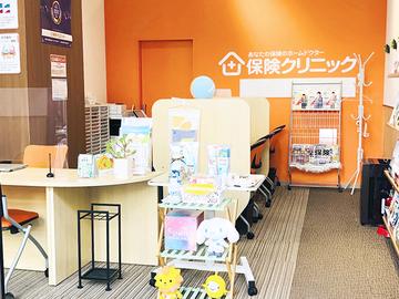 保険クリニック　イオンＳＥＮＲＩＴＯ店（ＫＯＨＹＯ並び）