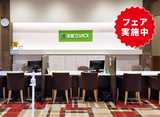 保険コンパス アクアウォーク大垣店