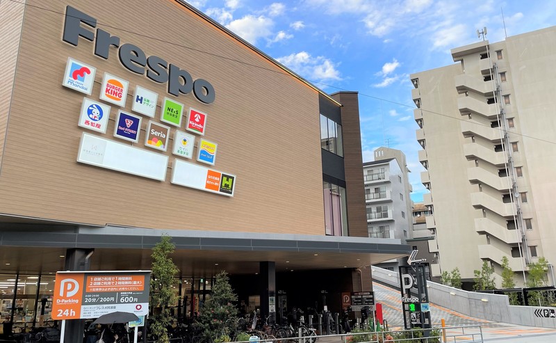 関西で保険を相談するなら、保険デザイン！