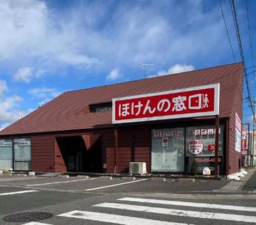 ほけんの窓口 蒲郡店