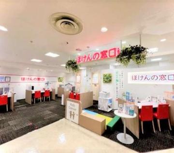 ほけんの窓口　上野マルイ店