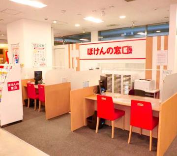 ほけんの窓口　近鉄生駒店