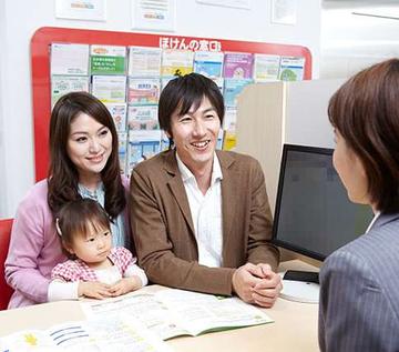 ほけんの窓口 青葉台駅前店