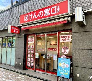 ほけんの窓口　水天宮前店