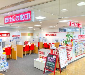 ほけんの窓口 川崎モアーズ店