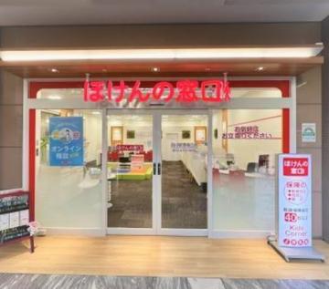 ほけんの窓口　品川駅港南口店