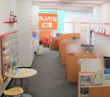 ほけんの窓口　有楽町交通会館店