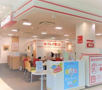 ほけんの窓口 モザイクモール港北店