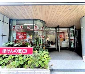 ほけんの窓口 水道橋店