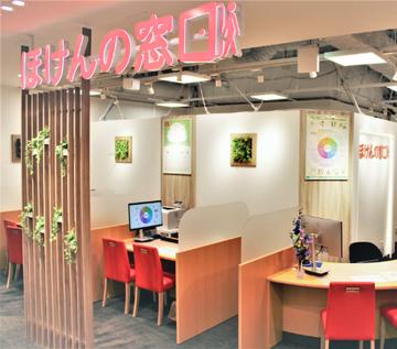 ほけんの窓口 ヨドバシ仙台第1ビル店