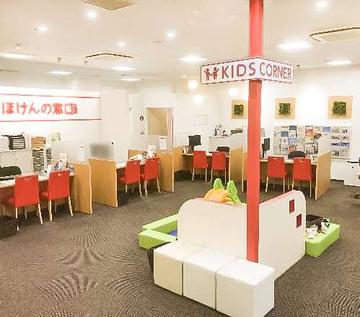 ほけんの窓口 サクラス戸塚店