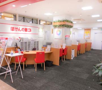 ほけんの窓口 東戸塚オーロラモール5F店