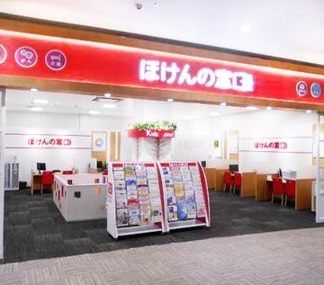 ほけんの窓口　イオンモール甲府昭和店