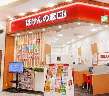 ほけんの窓口　イオンモール日の出店