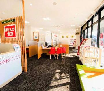 ほけんの窓口 イオンタウン岡崎美合店