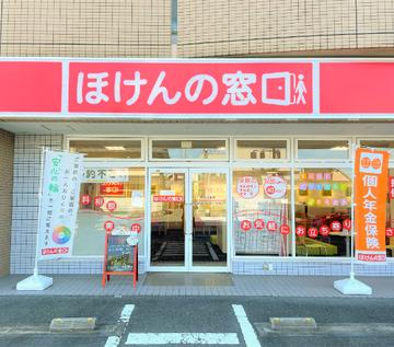 ほけんの窓口 東大阪店