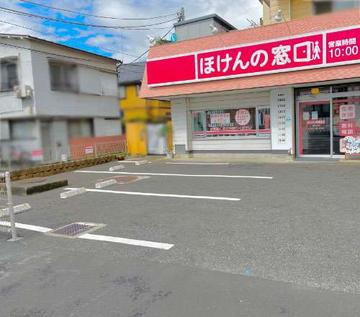 ほけんの窓口 東村山店