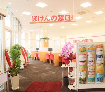 ほけんの窓口 ウニクス鴻巣店