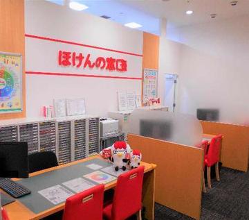 ほけんの窓口　ベイドリーム清水店