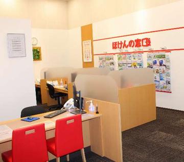 ほけんの窓口 イオンモール佐野新都市店